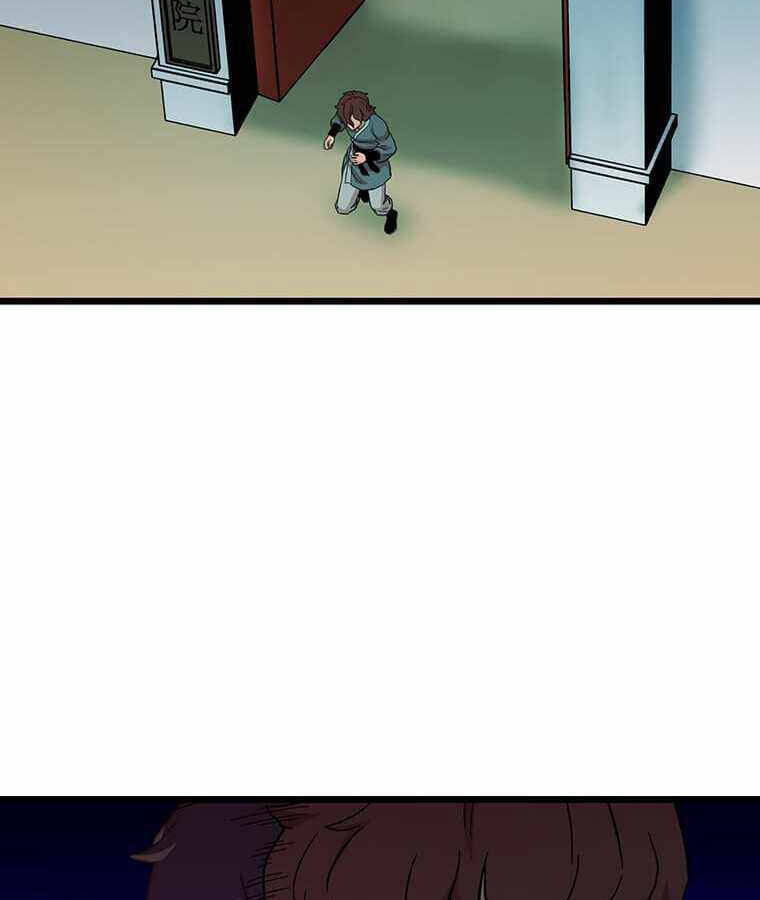 Học Giả Trở Lại - Chương 104