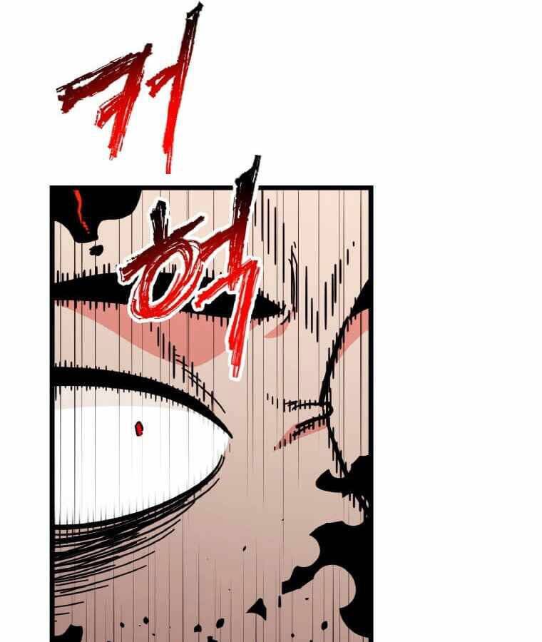 Học Giả Trở Lại - Chương 105