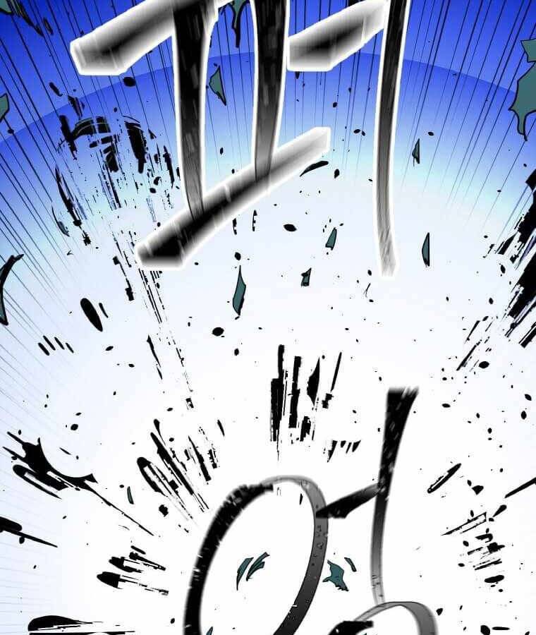 Học Giả Trở Lại - Chương 105