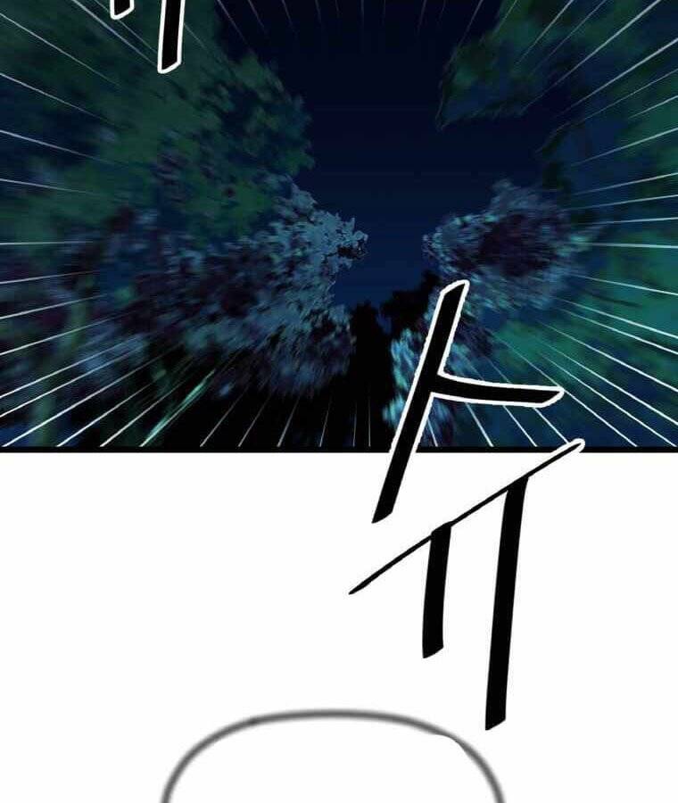 Học Giả Trở Lại - Chương 105