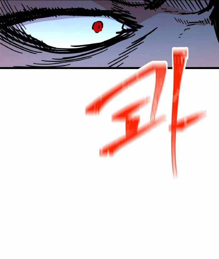 Học Giả Trở Lại - Chương 105