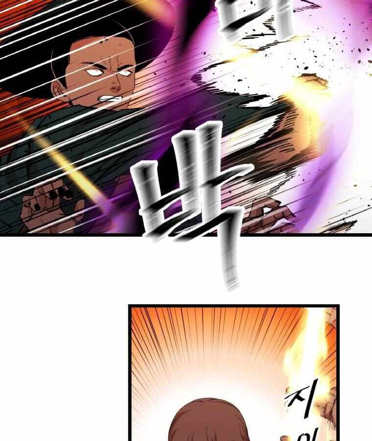 Học Giả Trở Lại - Chương 105