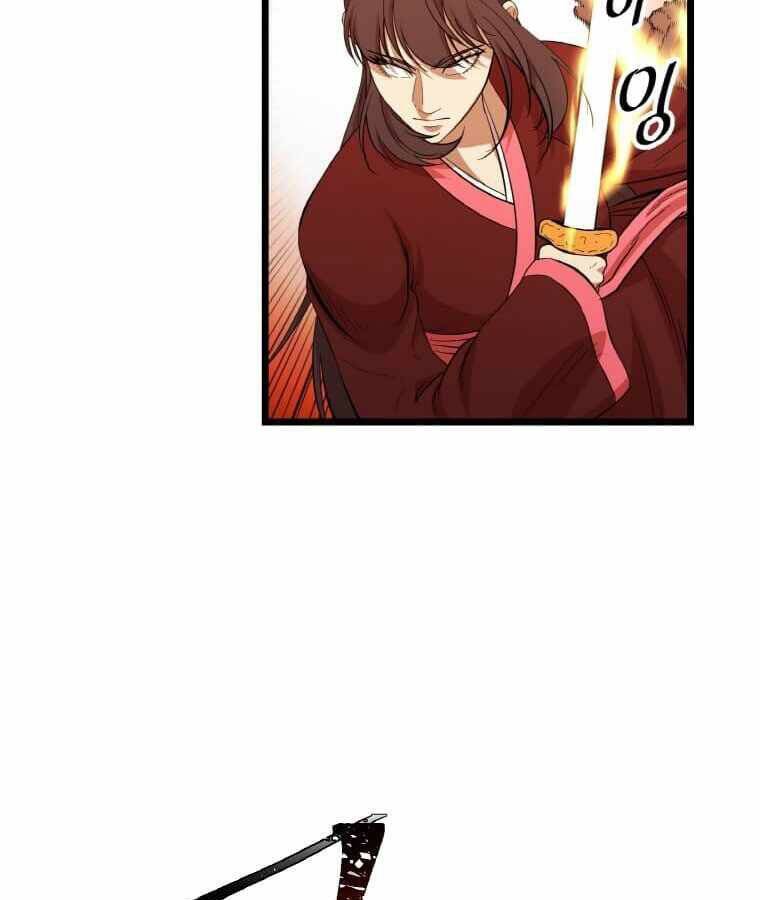 Học Giả Trở Lại - Chương 105