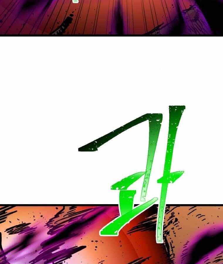 Học Giả Trở Lại - Chương 105