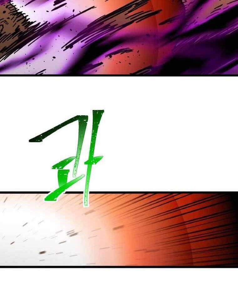 Học Giả Trở Lại - Chương 105