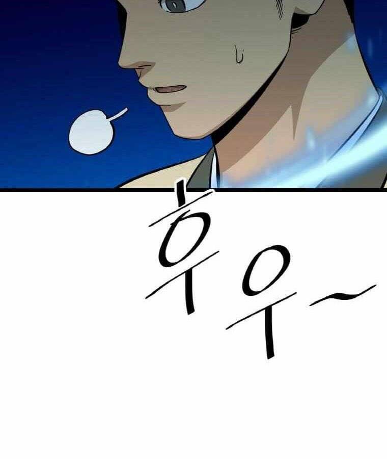 Học Giả Trở Lại - Chương 106