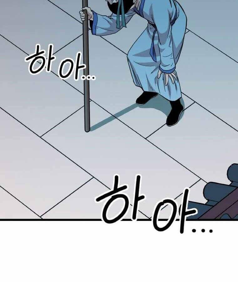 Học Giả Trở Lại - Chương 106