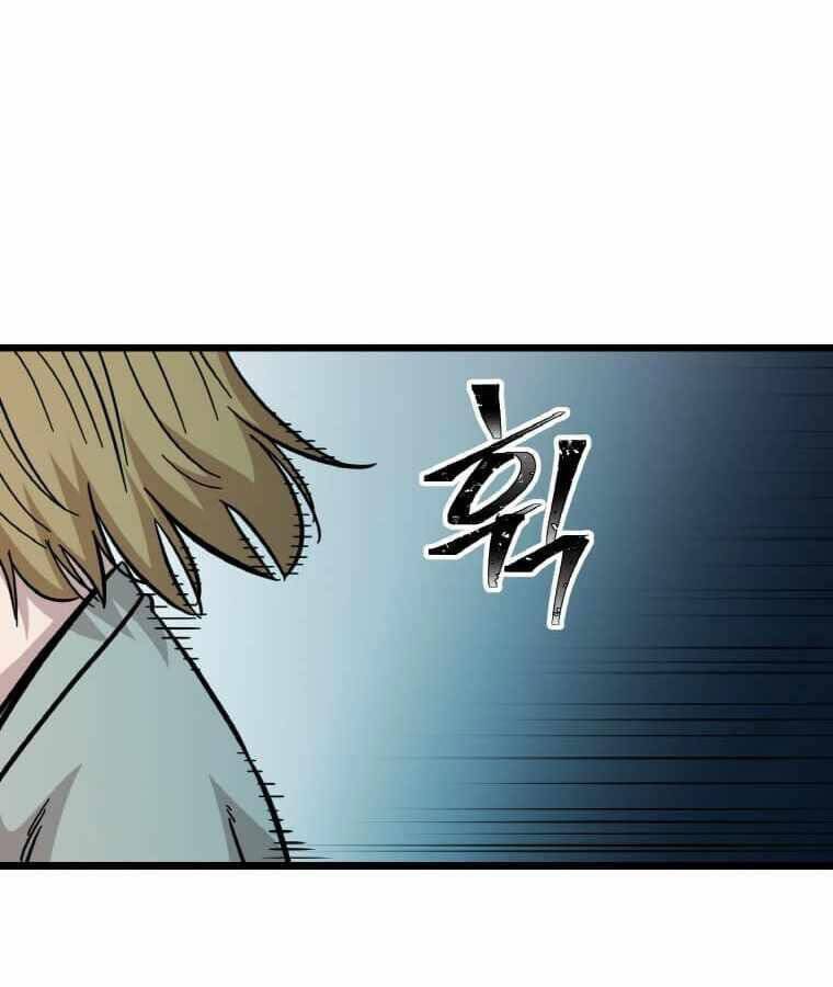 Học Giả Trở Lại - Chương 106