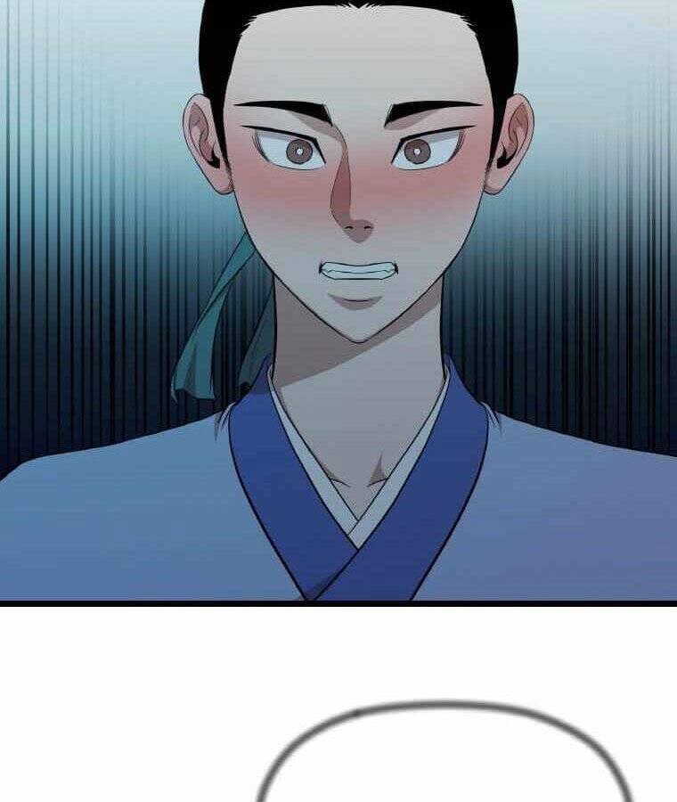 Học Giả Trở Lại - Chương 106