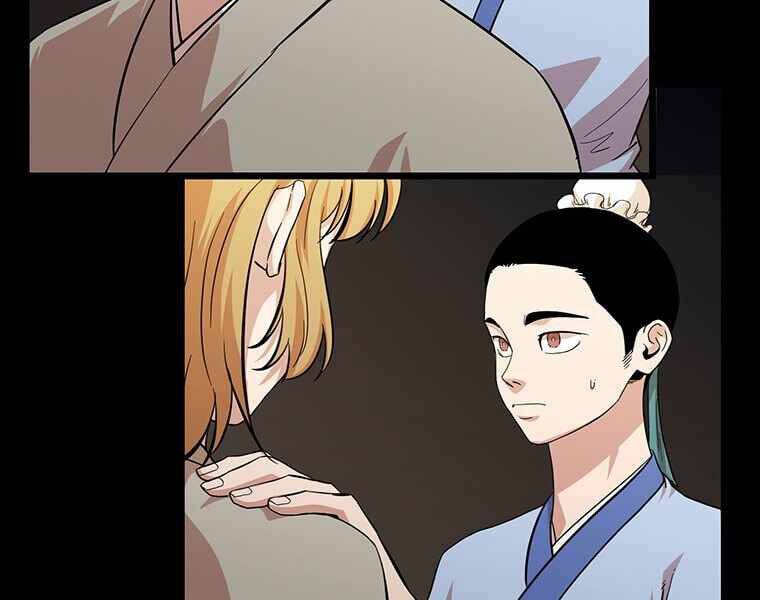 Học Giả Trở Lại - Chương 107