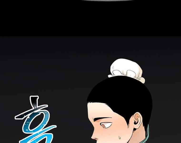 Học Giả Trở Lại - Chương 107