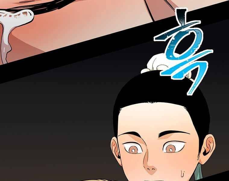 Học Giả Trở Lại - Chương 107