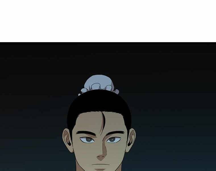 Học Giả Trở Lại - Chương 107