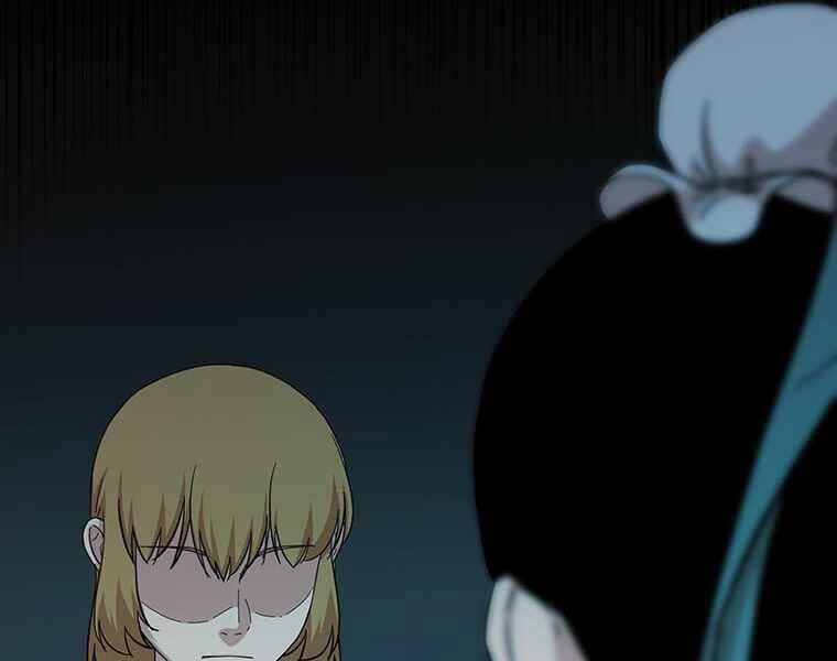 Học Giả Trở Lại - Chương 107