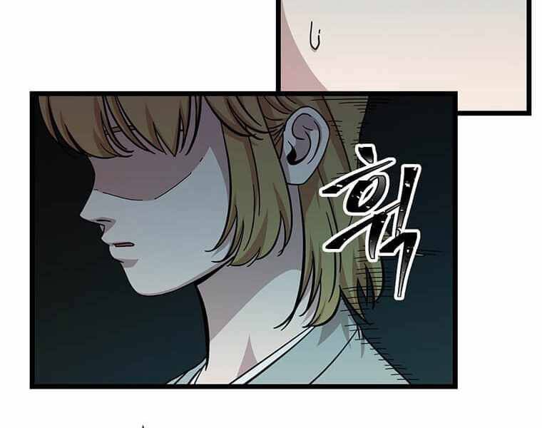 Học Giả Trở Lại - Chương 107