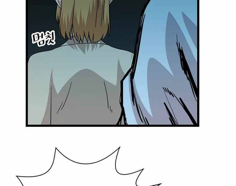 Học Giả Trở Lại - Chương 107