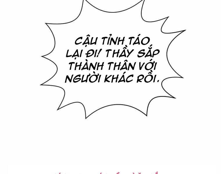 Học Giả Trở Lại - Chương 107