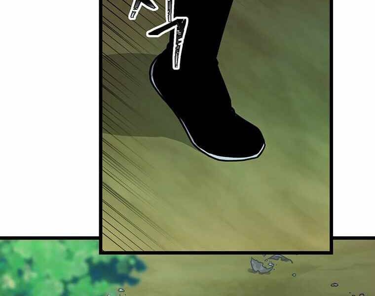 Học Giả Trở Lại - Chương 107