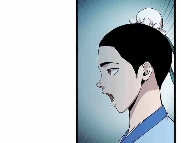 Học Giả Trở Lại - Chương 107