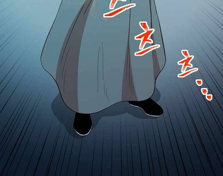 Học Giả Trở Lại - Chương 107