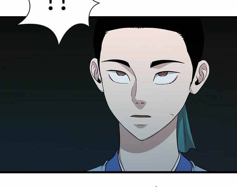 Học Giả Trở Lại - Chương 107