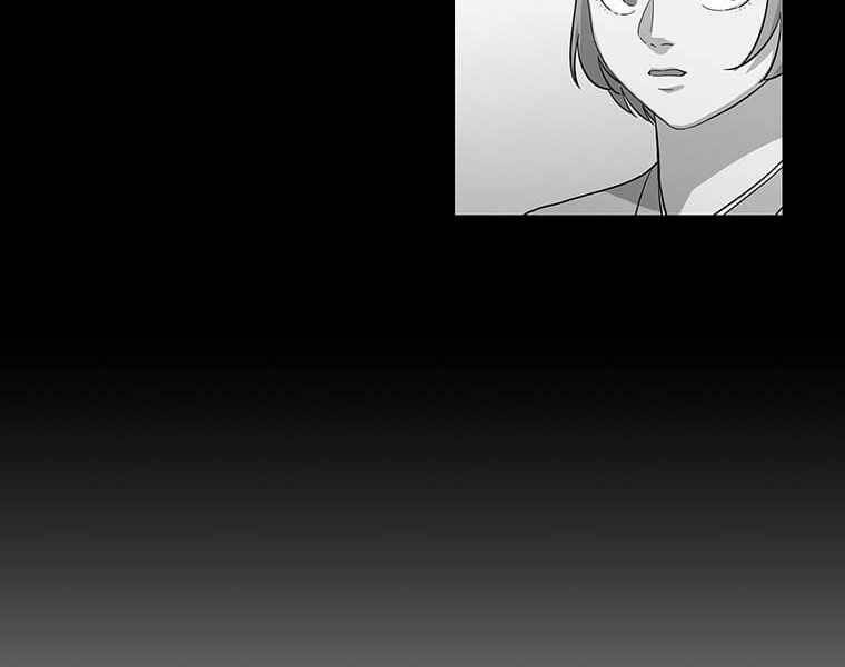 Học Giả Trở Lại - Chương 107