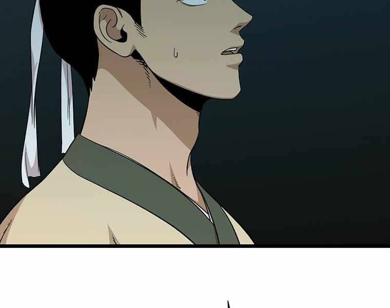 Học Giả Trở Lại - Chương 107