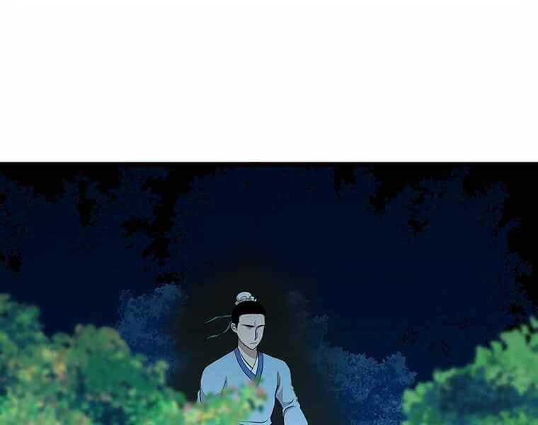 Học Giả Trở Lại - Chương 107