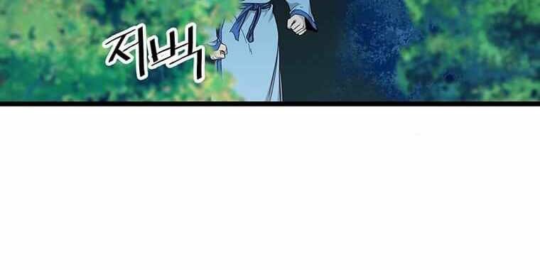 Học Giả Trở Lại - Chương 107