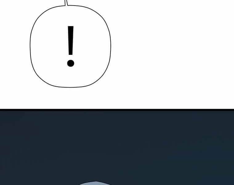 Học Giả Trở Lại - Chương 107