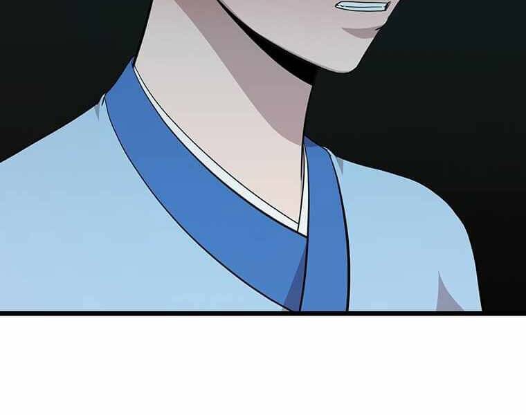 Học Giả Trở Lại - Chương 107