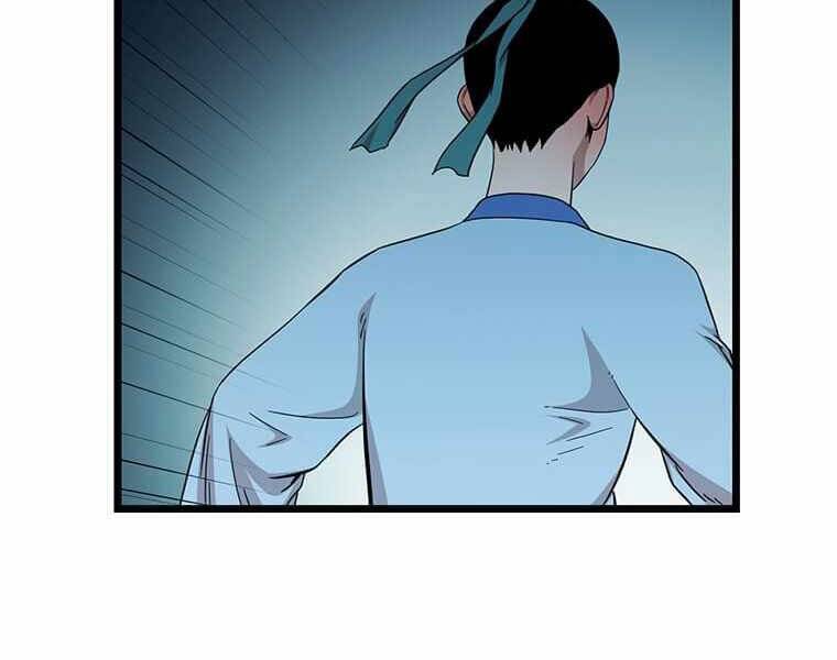 Học Giả Trở Lại - Chương 107