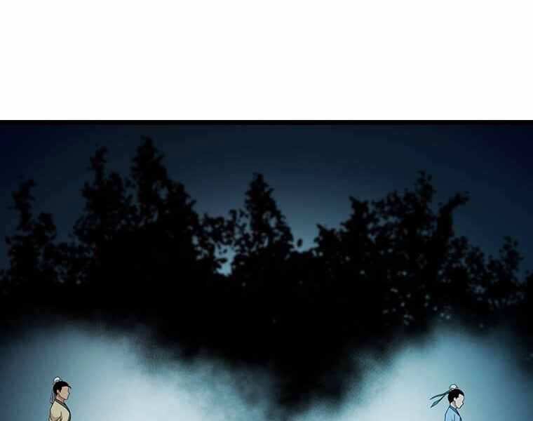 Học Giả Trở Lại - Chương 107