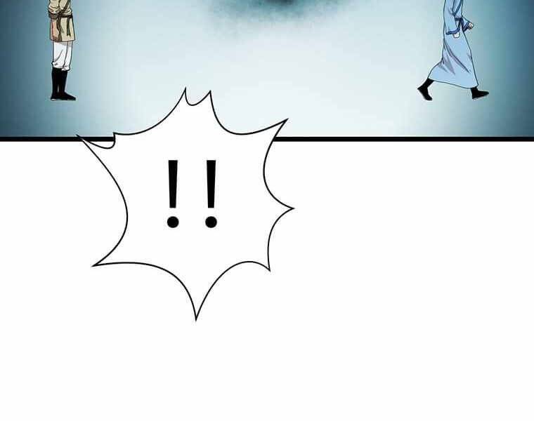 Học Giả Trở Lại - Chương 107