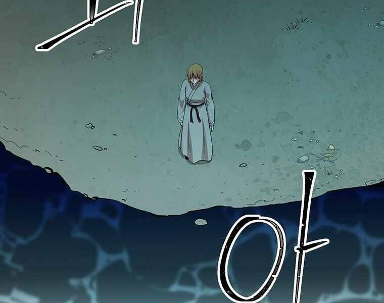 Học Giả Trở Lại - Chương 107