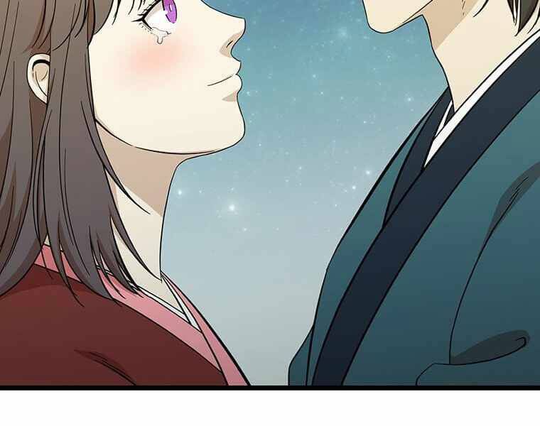 Học Giả Trở Lại - Chương 107