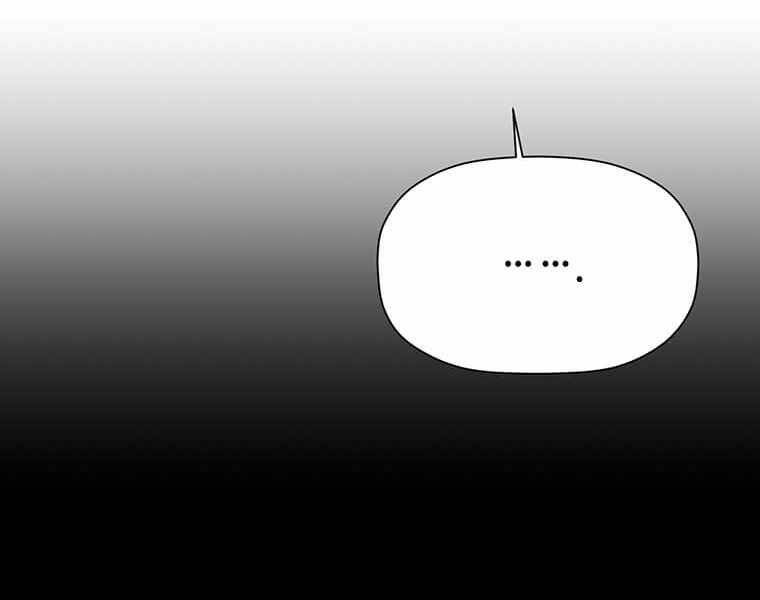 Học Giả Trở Lại - Chương 107