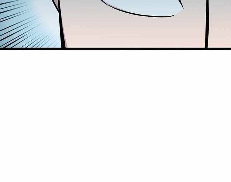 Học Giả Trở Lại - Chương 107