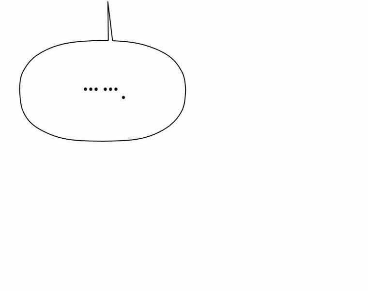 Học Giả Trở Lại - Chương 107