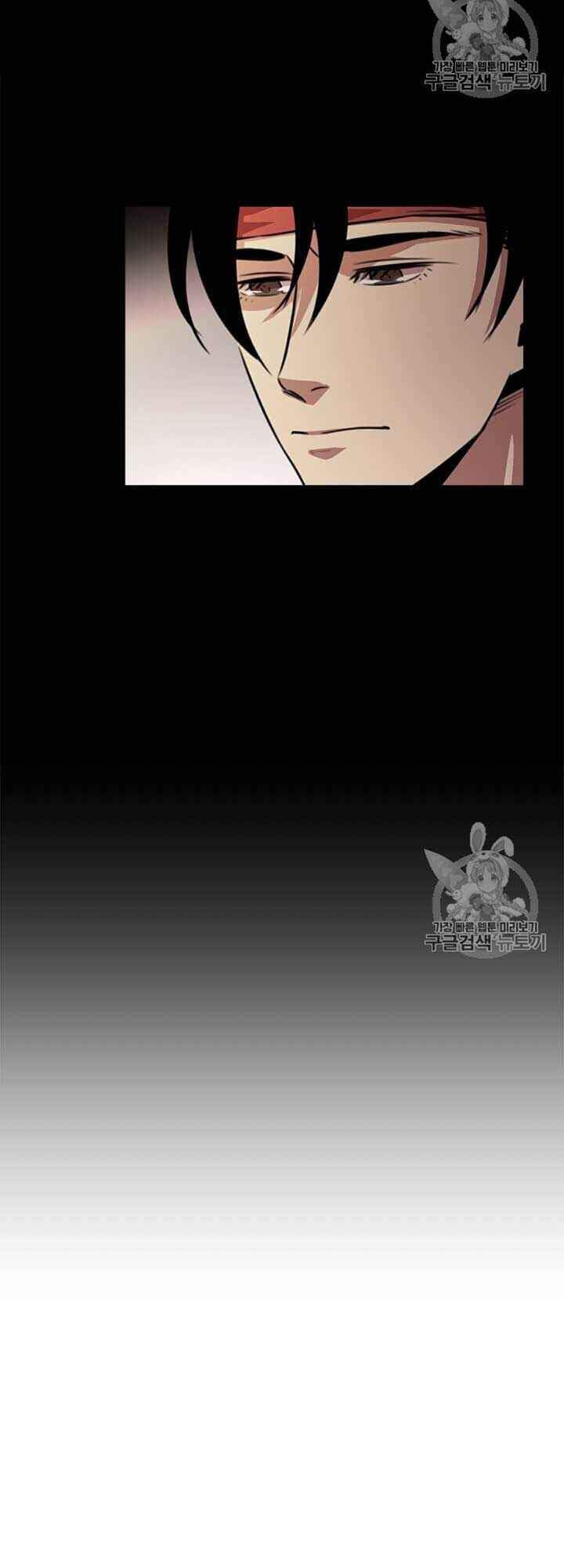 Học Giả Trở Lại - Chương 11