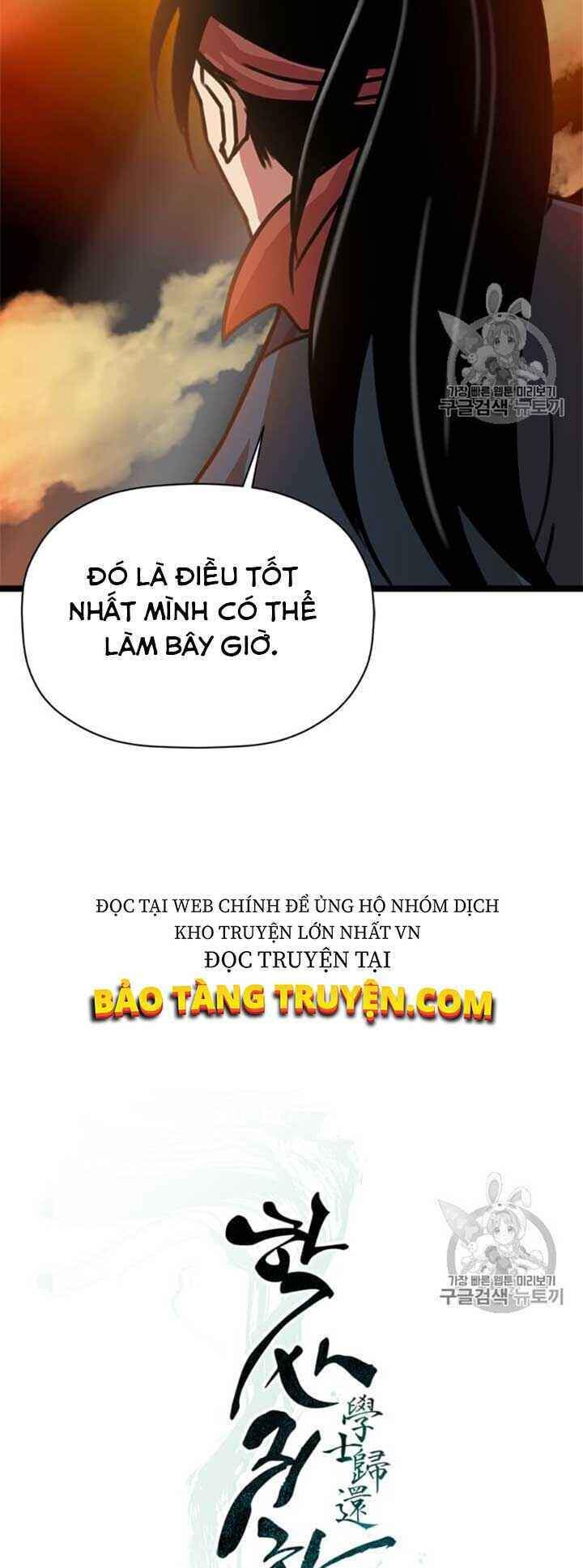 Học Giả Trở Lại - Chương 11