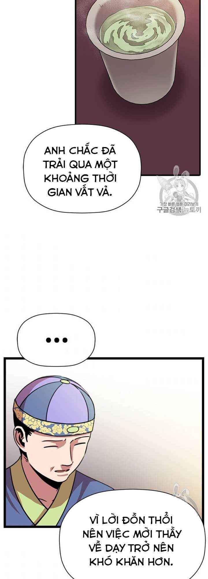 Học Giả Trở Lại - Chương 11