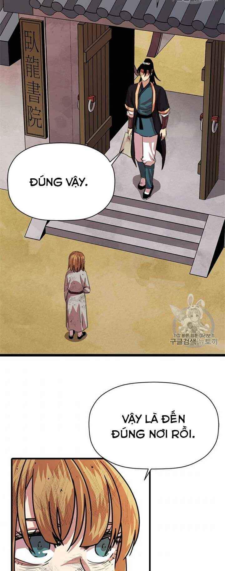 Học Giả Trở Lại - Chương 11