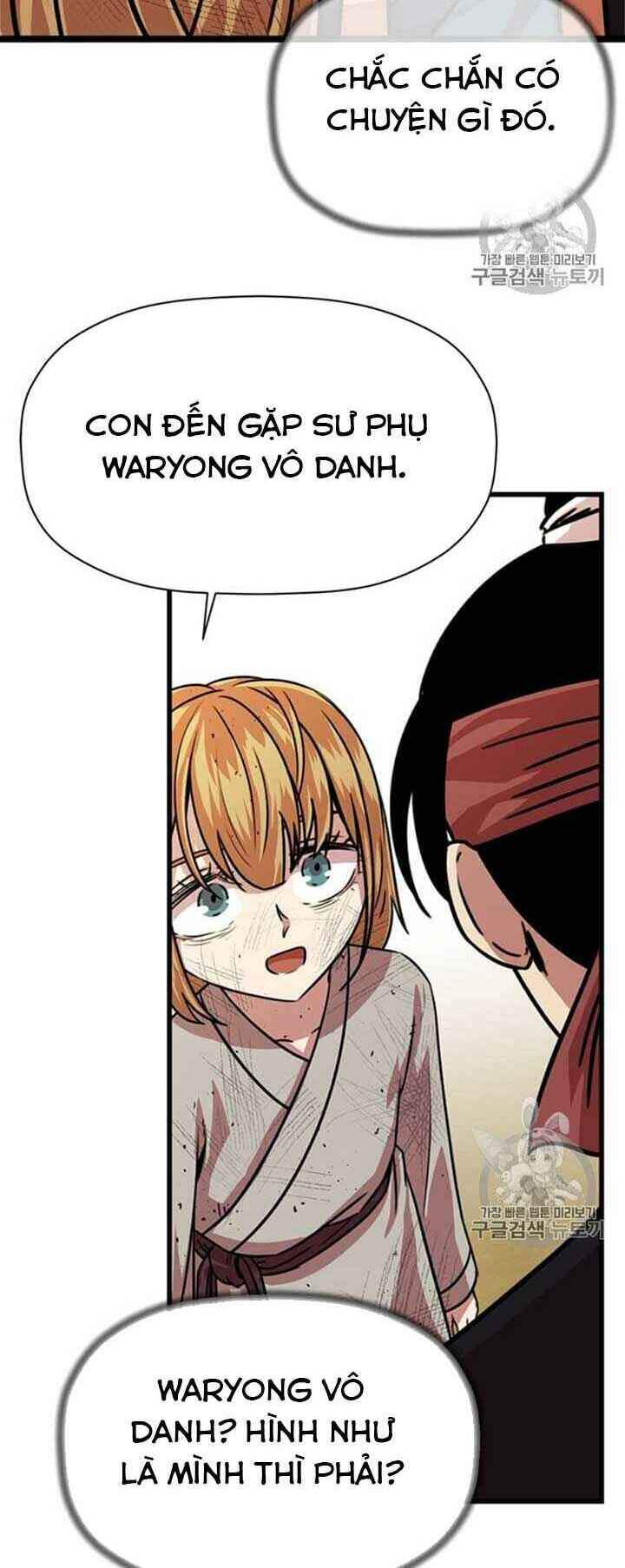 Học Giả Trở Lại - Chương 11