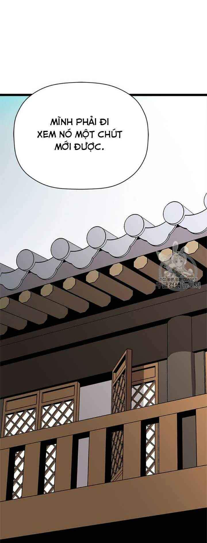 Học Giả Trở Lại - Chương 11