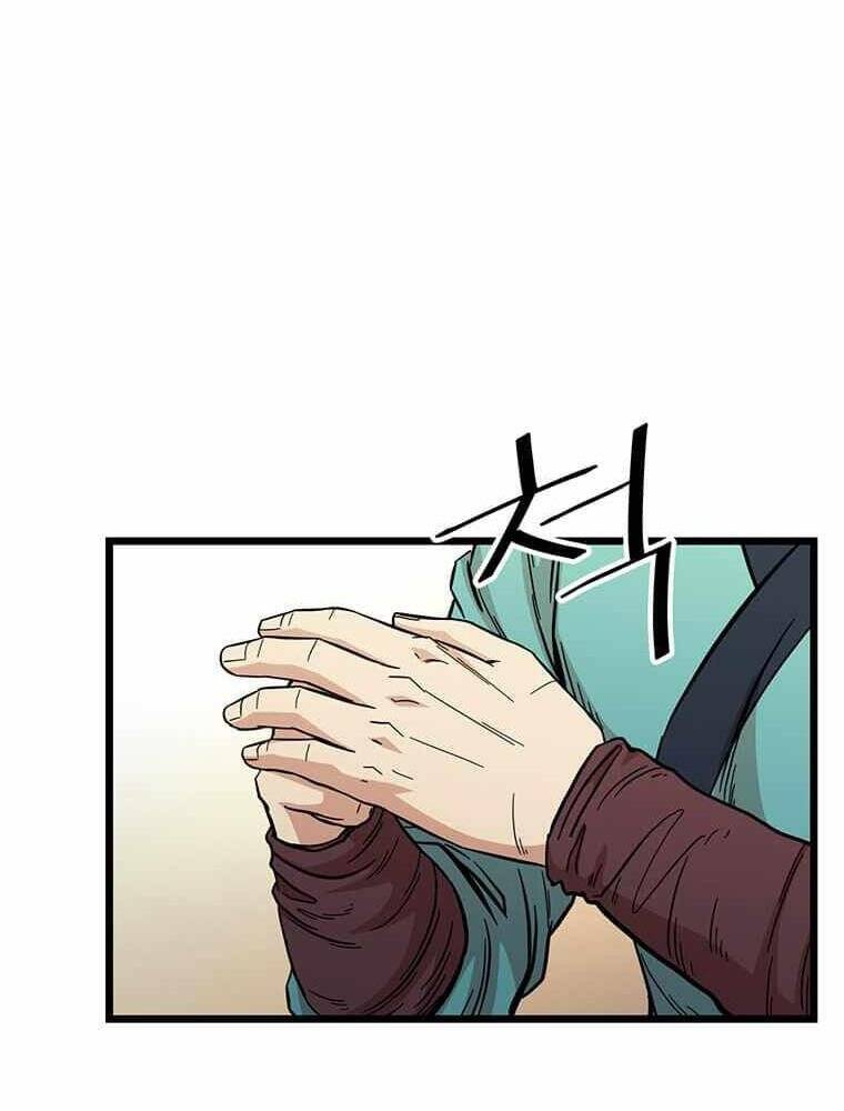 Học Giả Trở Lại - Chương 110