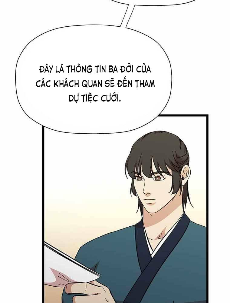 Học Giả Trở Lại - Chương 110