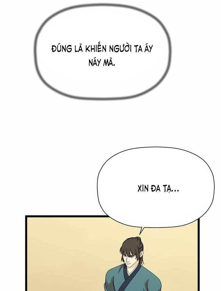 Học Giả Trở Lại - Chương 110