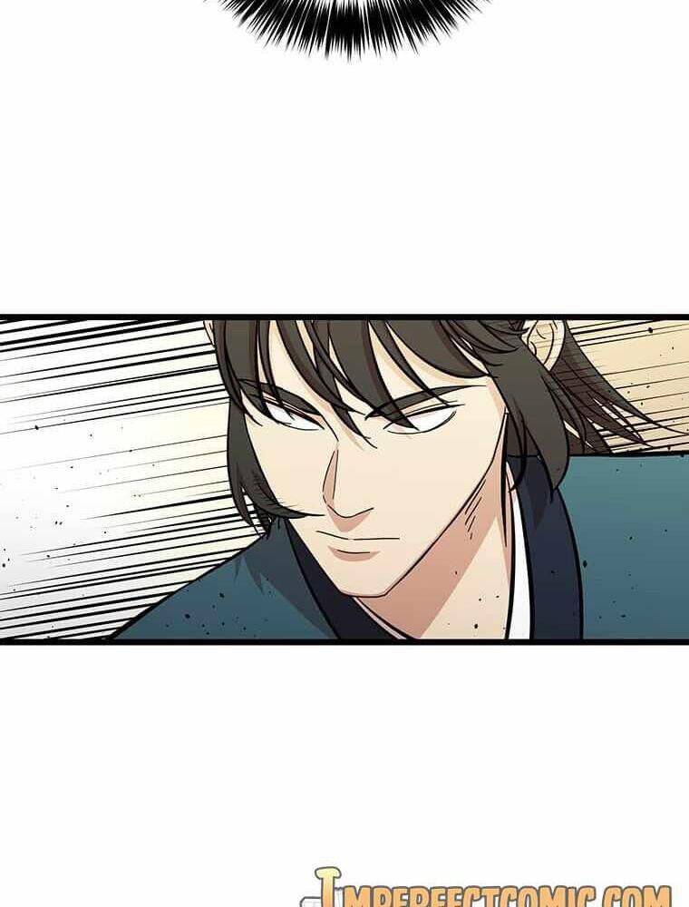 Học Giả Trở Lại - Chương 110