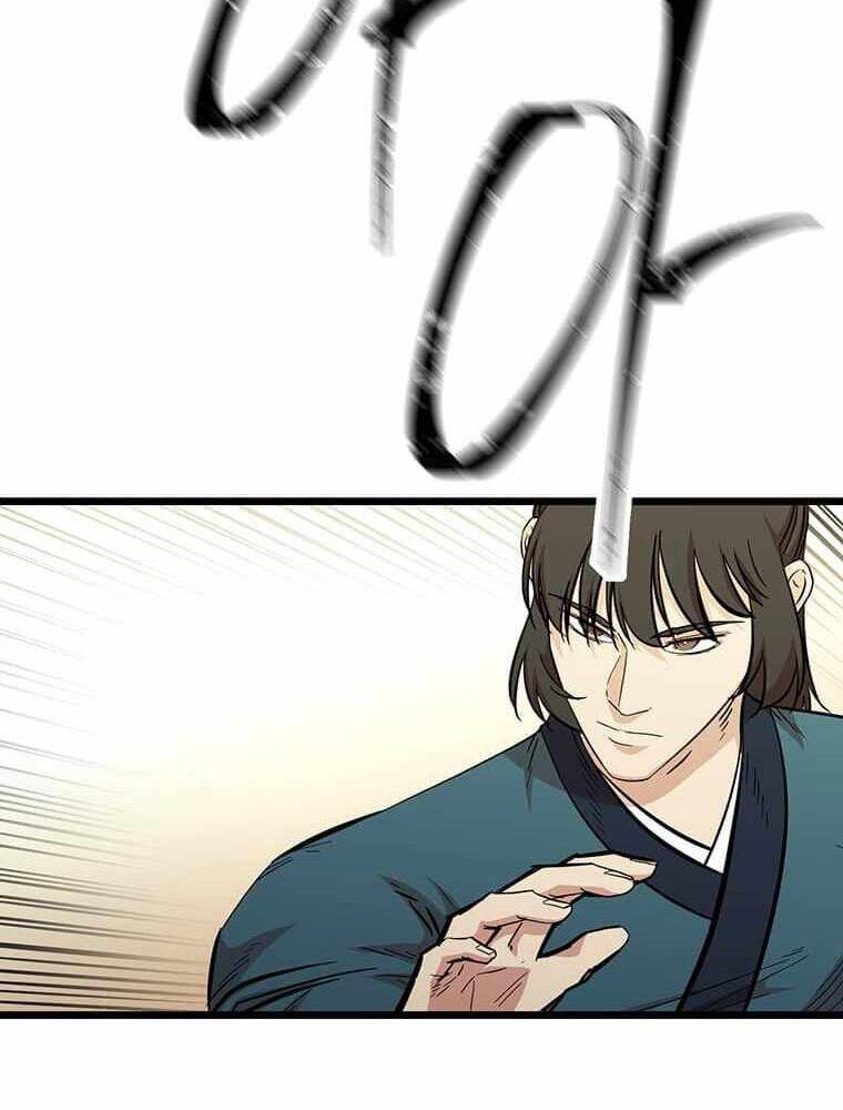 Học Giả Trở Lại - Chương 110